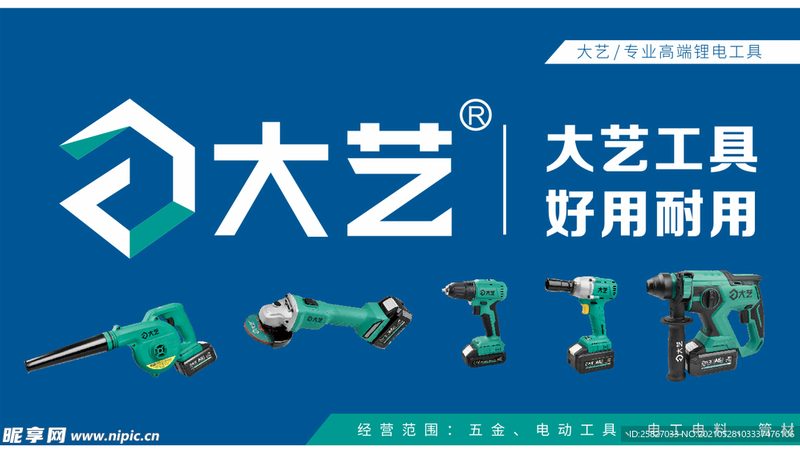 上海高强度螺栓价格行情：揭秘影响价格的关键因素**