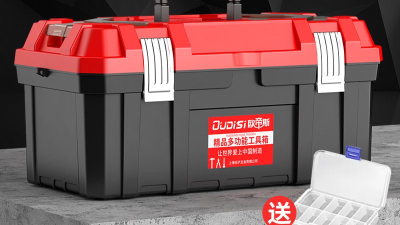 门窗铰链型号分类及区别解析