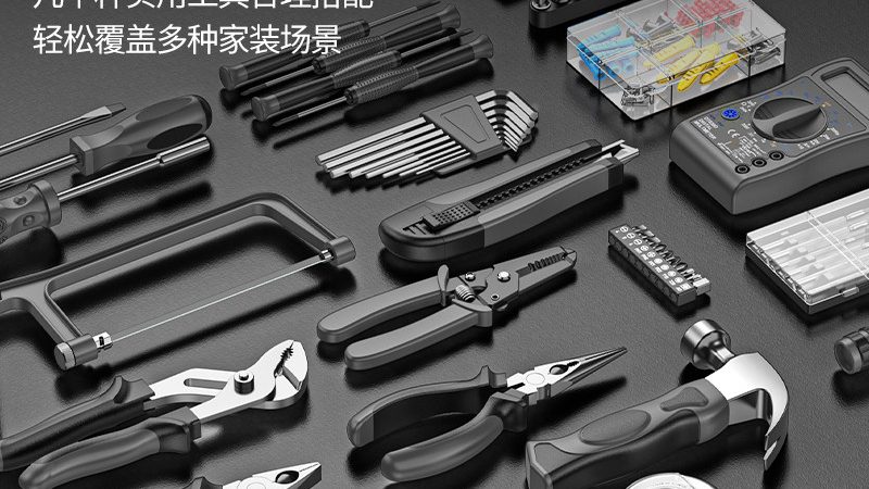 钻头保养，细节决定效率**