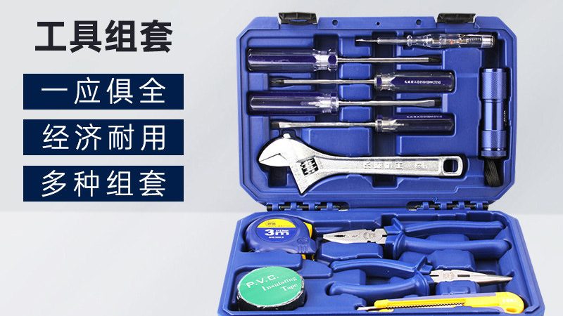 五金代理品牌选择：如何规避误区，找到合适供应商**