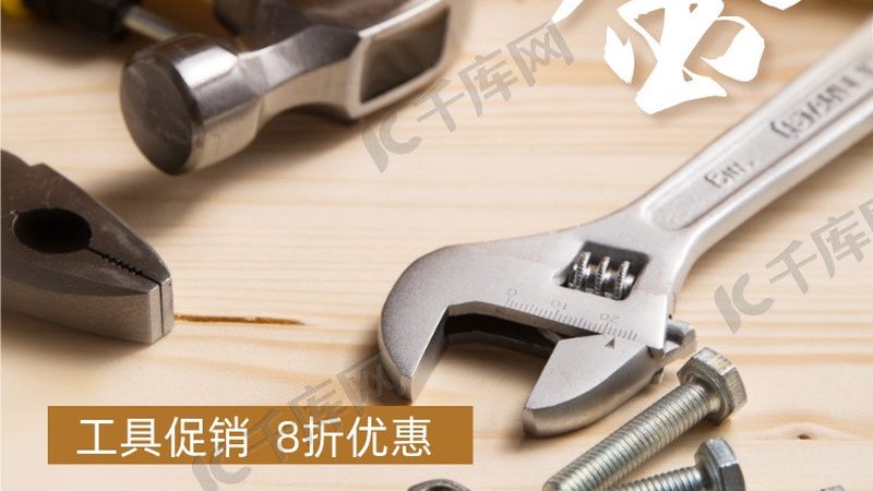 钛合金螺母定制流程揭秘：从选材到交付的每一步**