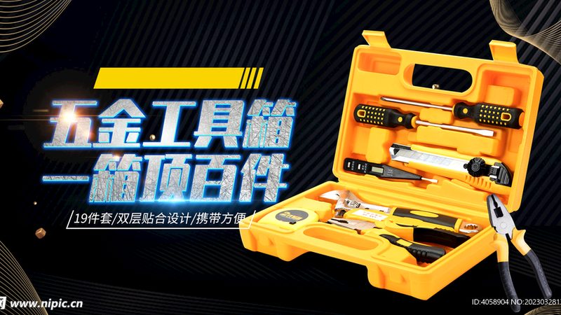 不锈钢户外门窗五金配件：揭秘其品质与选型关键